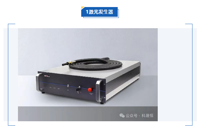 [獨(dú)家報道]教你這五點(diǎn)助您選擇質(zhì)量好、價格合適的管材激光切割機(jī)